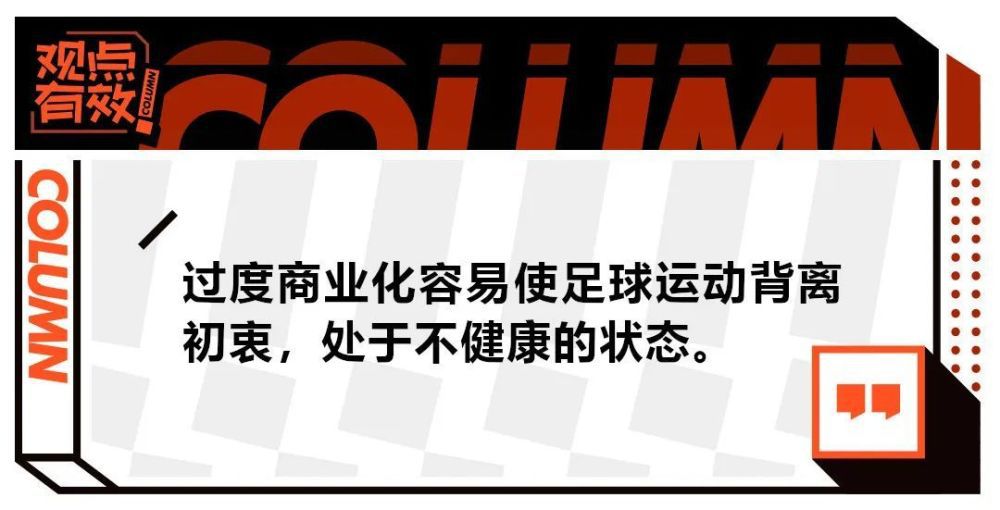 ”“金玟哉速度快得惊人，他赢得过几次跑动对抗，但他犯的错误也不少。